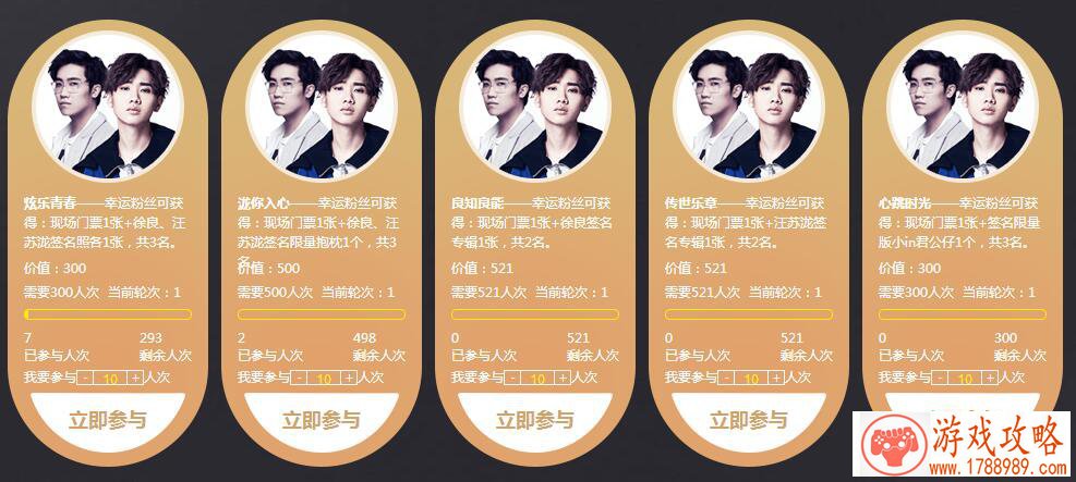 从代理《星露谷物语》手游版国服 “另眼”看极 从代理《星露谷物语》手游版国服 “另眼”看极