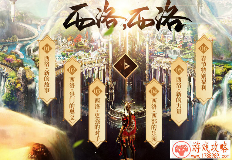 神秘主义者 第五人格新求生者“祭司”*** 神秘主义者 第五人格新求生者“祭司”***