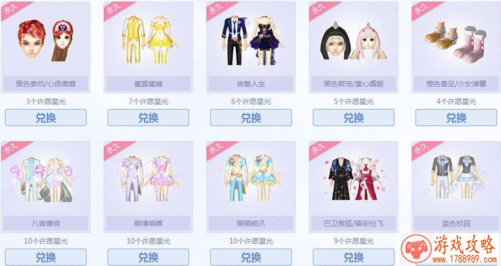 写实风格单机游戏