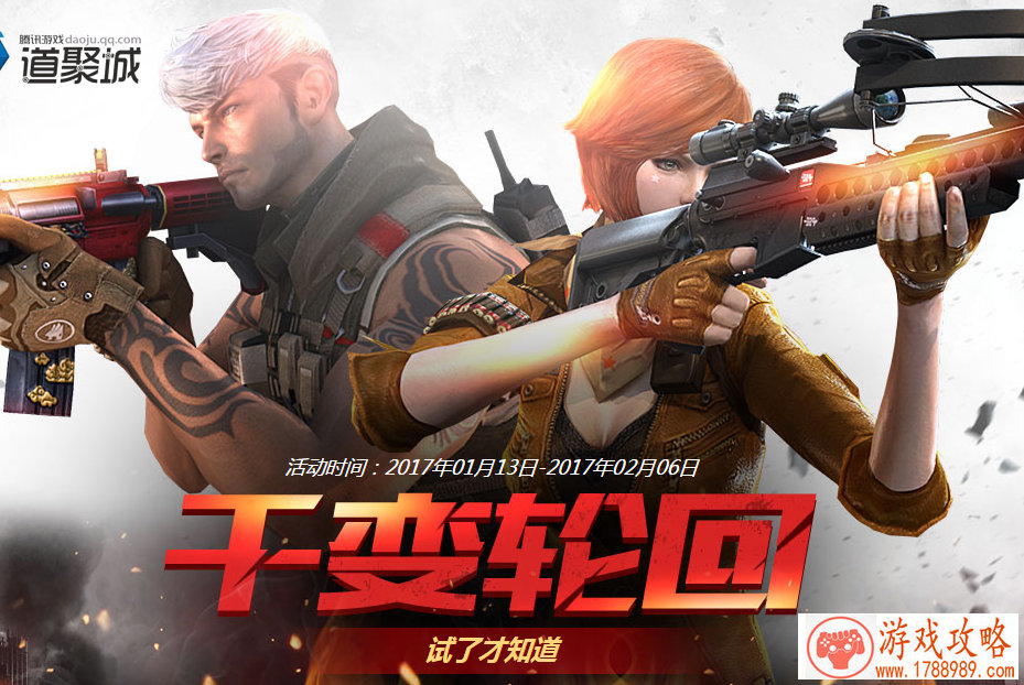 九阴真经游戏少林武学之达摩棍法详细介绍[图