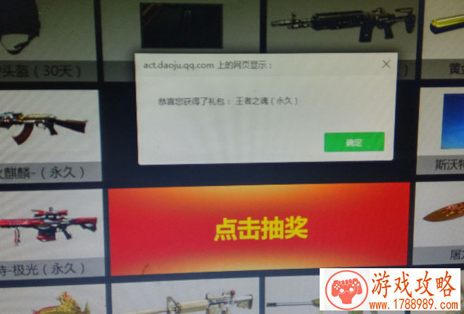 战棋游戏单机游戏