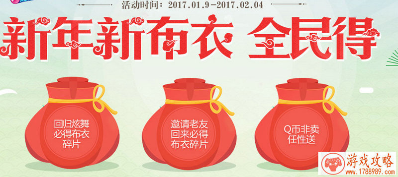 NPL超影联赛决赛17日正式打响 赛事亮点前瞻！[视