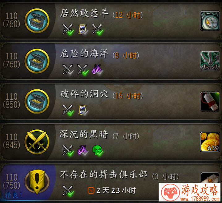 可以换装手机游戏 可以换装手机游戏