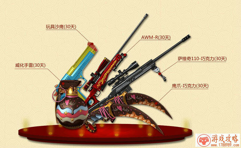 僵尸战争游戏单机 僵尸战争游戏单机