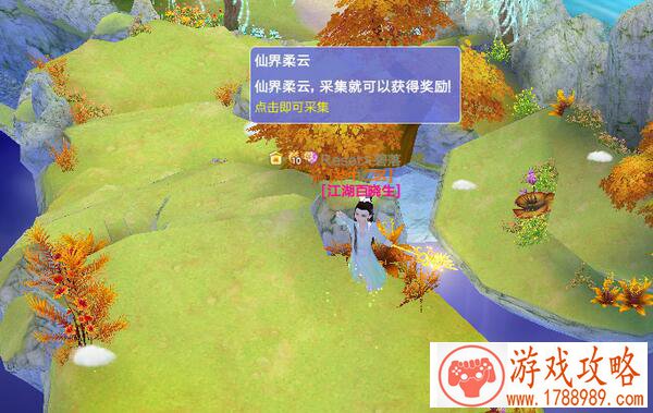 强势先手！航海王启航一发入魂最强阵容！[多图