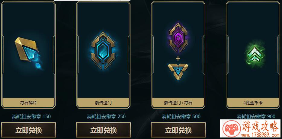 想不到SE你浓眉大眼 竟也跑去当“偶像邪教” 想不到SE你浓眉大眼 竟也跑去当“偶像邪教”