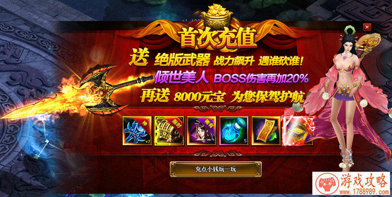 新晋网红缸人上演“掘地求升” 山寨手游呼啸而