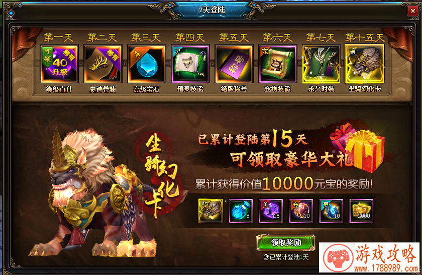 叫舒雅的单机游戏 叫舒雅的单机游戏