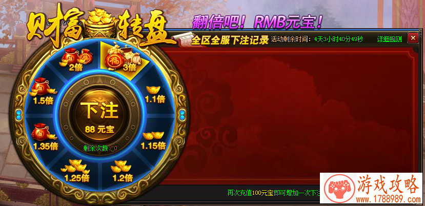 零番队第一官 《死神觉醒》新角色麒麟寺天示郎 零番队第一官 《死神觉醒》新角色麒麟寺天示郎