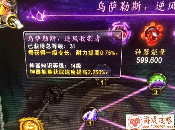 单机游戏热血江湖 单机游戏热血江湖