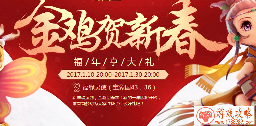 手机射击养成游戏 手机射击养成游戏