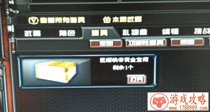 手机游戏摄影模式 手机游戏摄影模式
