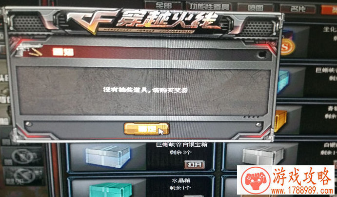 一梦江湖手游新门派沧海相关背景内容曝光