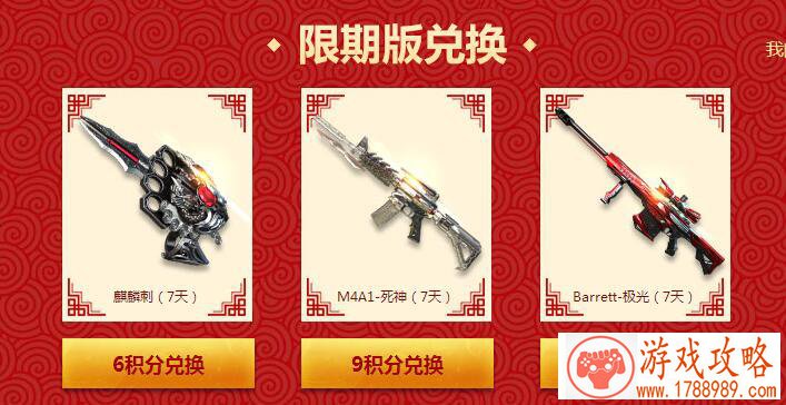 Apex英雄上线一周突破2500万 又一爆款大逃杀游戏 Apex英雄上线一周突破2500万 又一爆款大逃杀游戏
