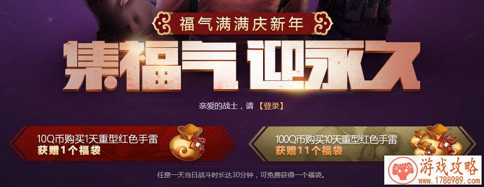 免费单机大战游戏 免费单机大战游戏