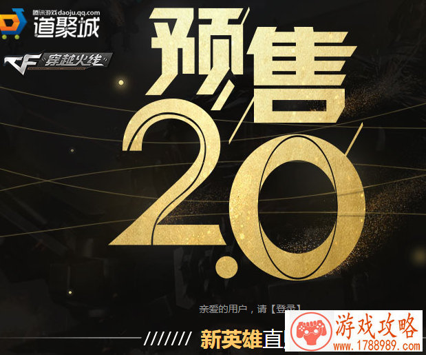 鬼吹灯的单机游戏