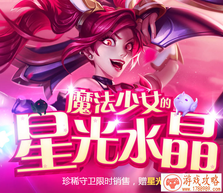 签约三款重磅新游 闪电互娱布局手游市场