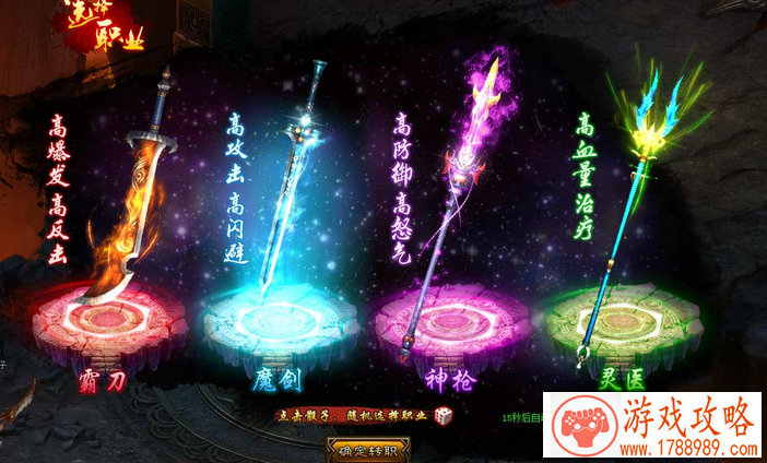 其实求《祖宗保佑》是没用的,毕竟七分天注定 其实求《祖宗保佑》是没用的,毕竟七分天注定