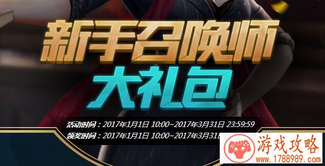 好听的游戏名字,好听的游戏名字霸气的游戏名字大全 好听的游戏名字,好听的游戏名字霸气的游戏名字大全