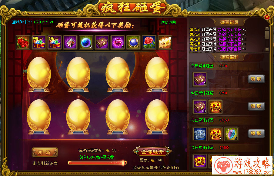 单机游戏什么平台 单机游戏什么平台