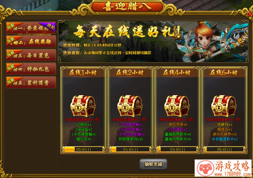 监禁调教单机游戏 监禁调教单机游戏