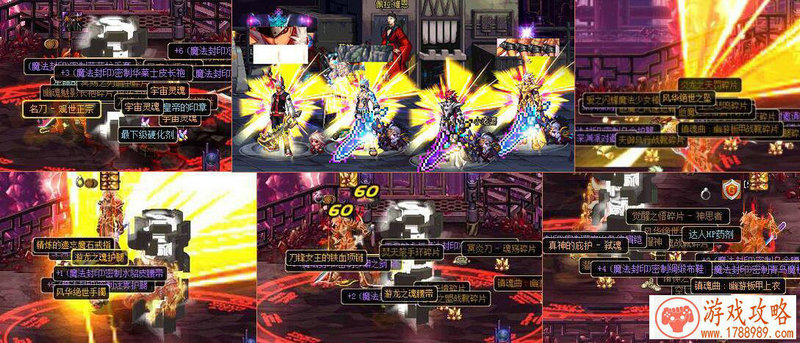 诚意庆生 爱奇艺游戏《秀丽江山》曝宝藏机密