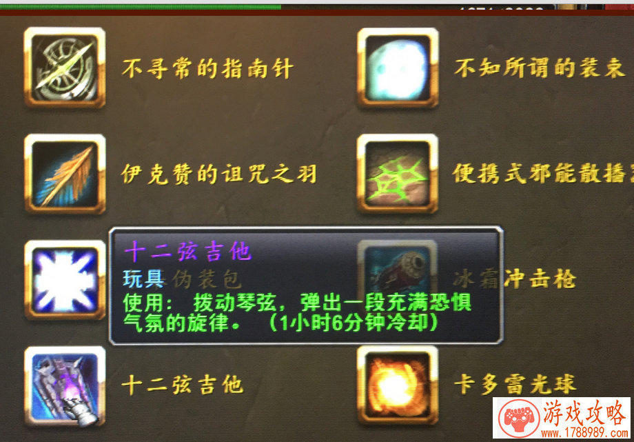 欧美英雄单机游戏 欧美英雄单机游戏