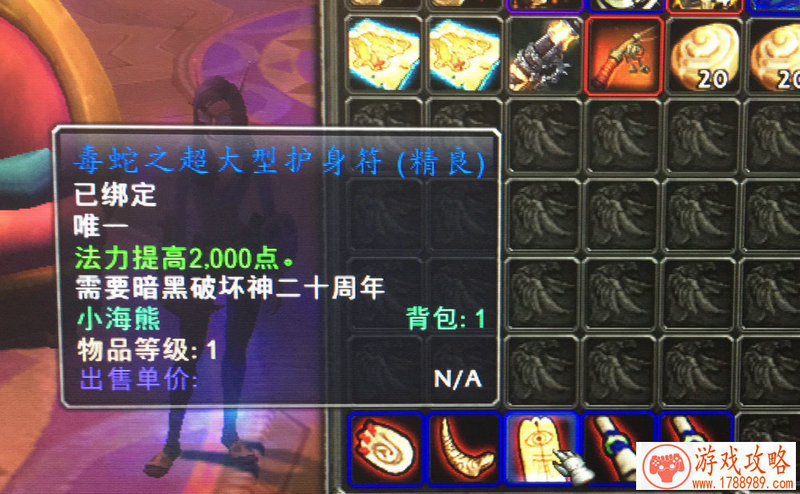 36部2020年1月冬季新番前来报到，来看下有没有你