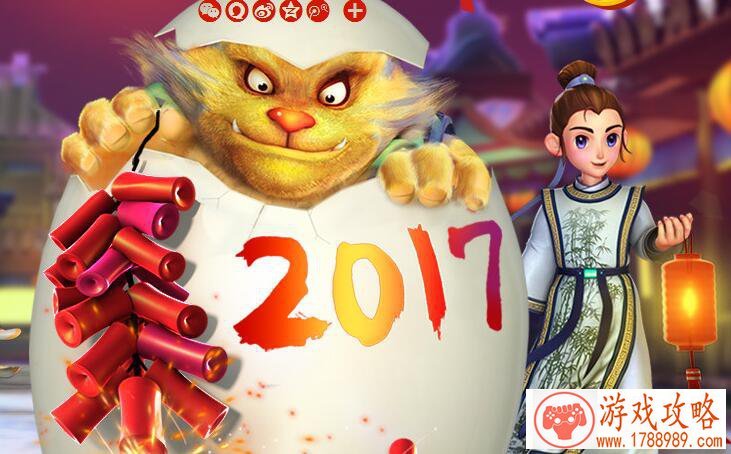 订阅破300万 这个十一王者荣耀剑仙过的忙碌却满