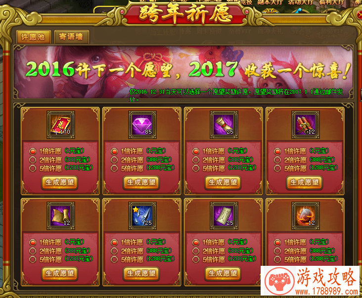 卡牌类游戏《刀塔来了》公测英雄影魔详解[]