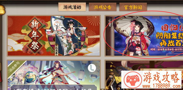 拉结尔英雄等级怎么提升?英雄快速升级攻略[视 拉结尔英雄等级怎么提升?英雄快速升级攻略[视