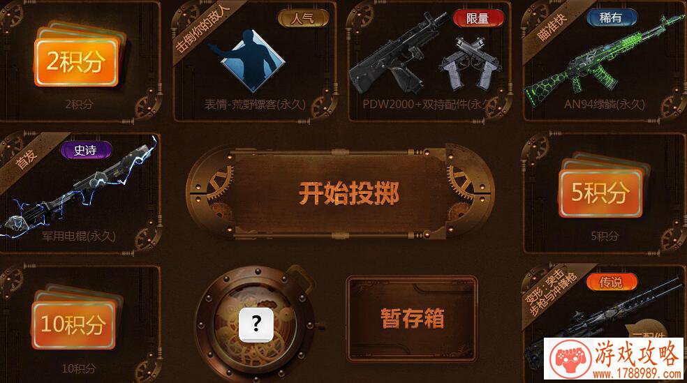 游戏情侣名字配对5个字 游戏情侣名字5个字的有哪些 游戏情侣名字配对5个字 游戏情侣名字5个字的有哪些