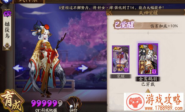 虎牙PCL:米拉玛赛区统治周决赛 AMY与4AM爆发夺下 虎牙PCL:米拉玛赛区统治周决赛 AMY与4AM爆发夺下