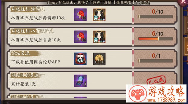 你玩过手影游戏吗?《投影寻真》安卓中文正版 你玩过手影游戏吗?《投影寻真》安卓中文正版