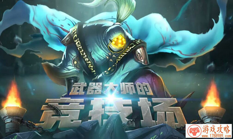 蚂蚁庄园古代官员 蚂蚁庄园今日答案古代官员