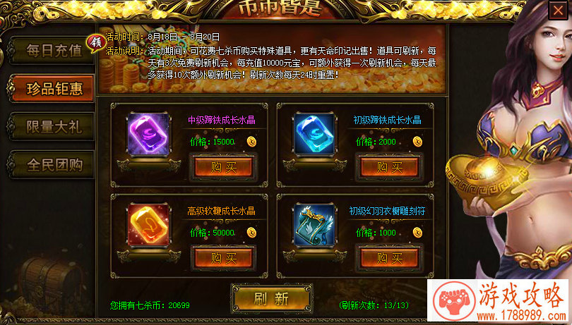 老牌单机游戏平台 老牌单机游戏平台