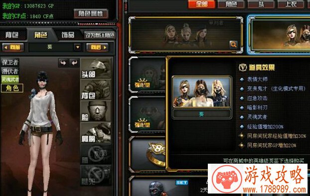 兄弟网名游戏英文名字大全霸气十足 171个 兄弟网名游戏英文名字大全霸气十足 171个