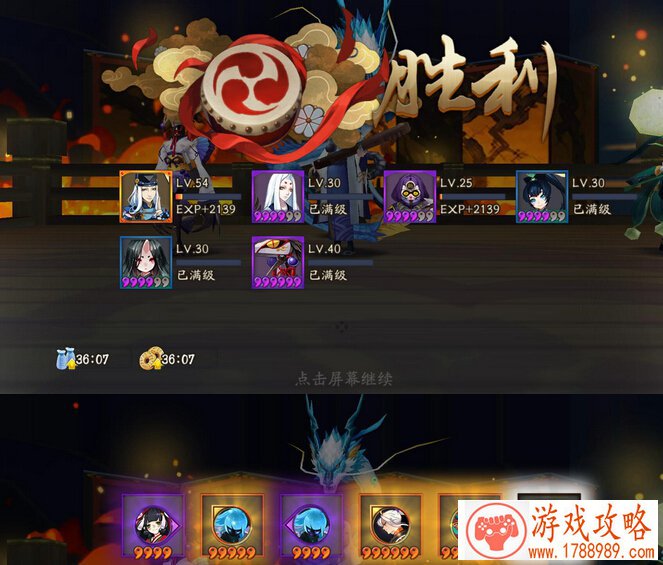 卡车单机游戏手机 卡车单机游戏手机