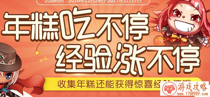 婴儿球类单机游戏