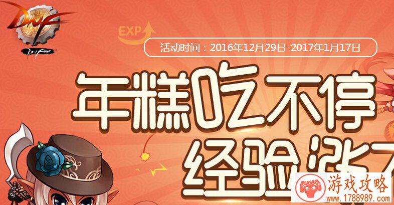 女装学园单机游戏 女装学园单机游戏