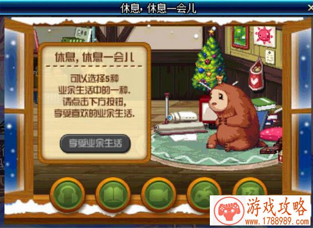 绝地求生刺激战场山坡高地对枪技巧 山坡高地该 绝地求生刺激战场山坡高地对枪技巧 山坡高地该