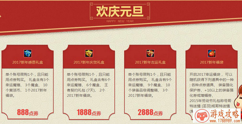 手机独立唯美游戏