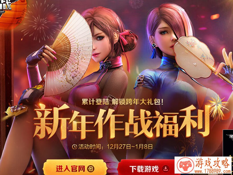 科幻单机游戏小众