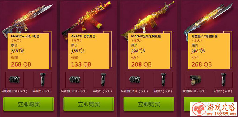 卡牌萌兽宠物和侍从应该怎么选择技巧分享[图