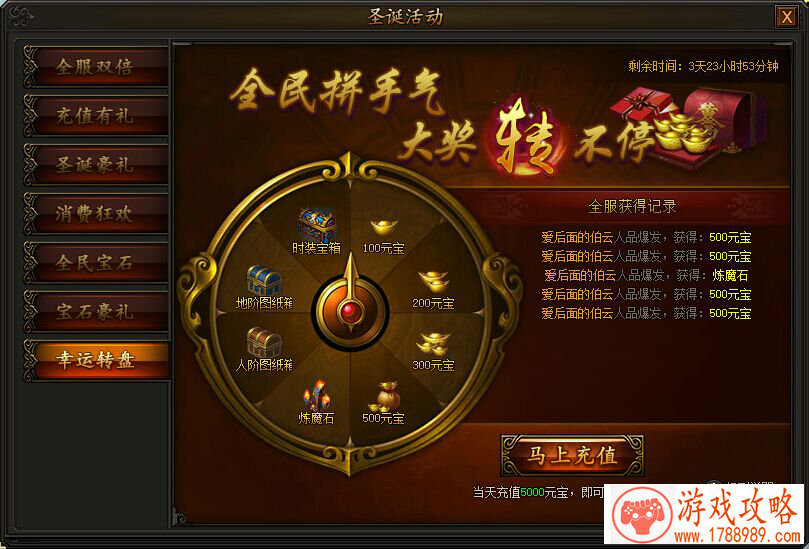 单机游戏打破传统 单机游戏打破传统