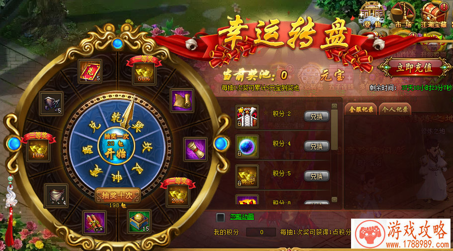 妩媚好听的女生网名吸引人的游戏名(妩媚网名简单气质女生) 妩媚好听的女生网名吸引人的游戏名(妩媚网名简单气质女生)