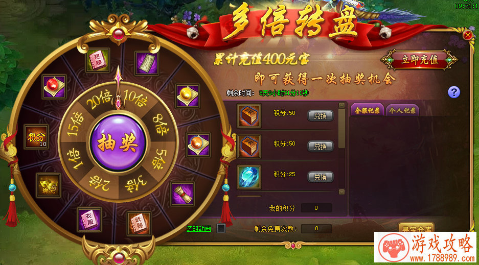 苹果3d游戏单机的