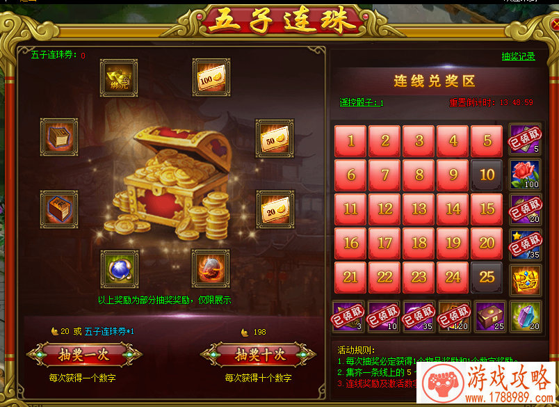 小众好听的游戏名字男 带有洋气之感的男生游戏名字