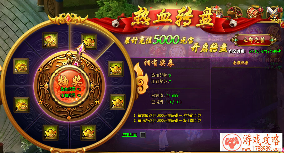 韩国单机游戏艾迪