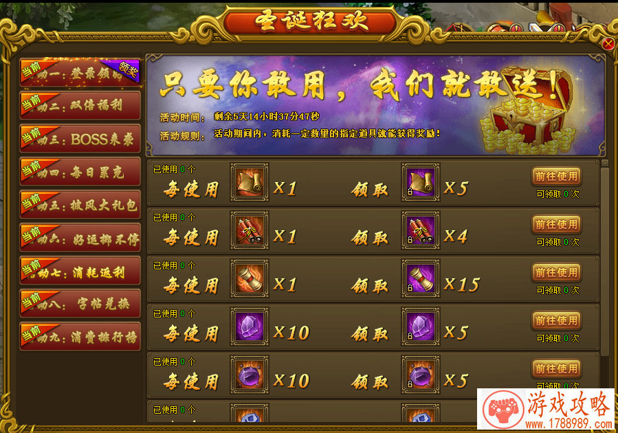 红色井盖单机游戏 红色井盖单机游戏